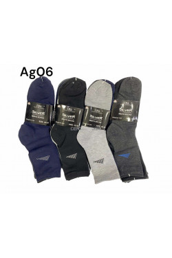 Skarpety męskie (40-47) AG06
