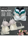 Biustonosze damskie MISKA C 85888