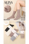 Skarpety damskie (35-42) BL61040F