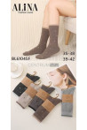 Skarpety damskie (35-42) BL61043F