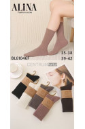 Skarpety damskie (35-42) BL61043F