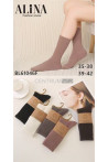 Skarpety damskie (35-42) BL61043F