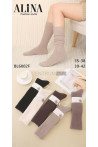 Skarpety damskie (35-42) BL6002F-2