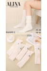Skarpety damskie (35-42) BL6002F