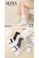 Skarpety damskie (35-42) BL61068
