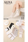 Skarpety damskie (35-42) BL61061
