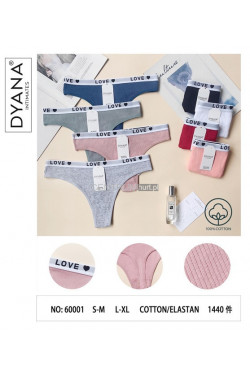 Stringi damskie (S/M-L/XL) 60001