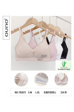 Topy damskie (S/M-L/XL) T83075