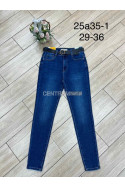 Jeansy damskie (M-3XL) LM533