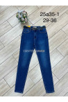 Jeansy damskie (M-3XL) LM533