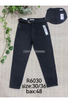 Jeansy damskie (30-36) R6031