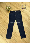 Jeansy damskie (38-48) 2136-2