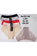 Majtki damskie (L-2XL) 378