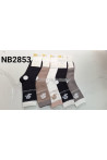 Skarpety THERMO AURA.VIA (35-41) NB2836