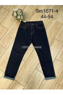 Jeansy damskie (38-48) DJ2720