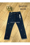 Jeansy damskie (44-54) SM2137