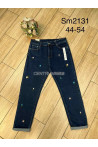 Jeansy damskie (44-54) SM2137
