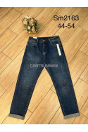 Jeansy damskie (44-54) SM2131