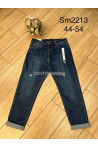Jeansy damskie (44-54) SM2163