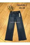 Jeansy damskie (38-48) DJ2558