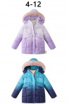 Kurtka dziewczęca zimowa KOLORY DO WYBORU (4-12) 77