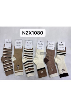 Skarpety damskie AURA.VIA (35-41) NZX1080