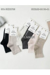 Skarpety damskie AURA.VIA (35-41) NZX1080