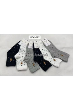 Skarpety damskie AURA.VIA (35-41) NZX3087