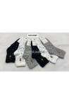 Skarpety damskie AURA.VIA (35-41) NZX2828