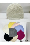 Czapki damskie Jesień Zima 1