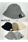Czapki damskie Jesień Zima 1