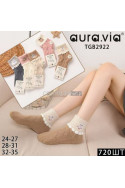 Skarpety dziecięce AURA.VIA (24-35) SGV97TERMO