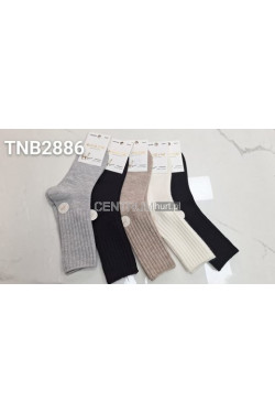Skarpety damskie ALPAKA AURA.VIA (35-41) TNB2886