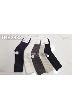 Skarpety damskie ALPAKA AURA.VIA (35-41) TNB2888