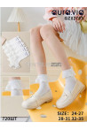 Skarpetki BIAŁE AURA VIA (24-35) GZF2756