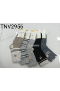 Skarpety damskie THERMO AURA.VIA (35-41) NB2916