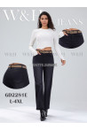 Jeansy damskie (L-4XL) GD2277E