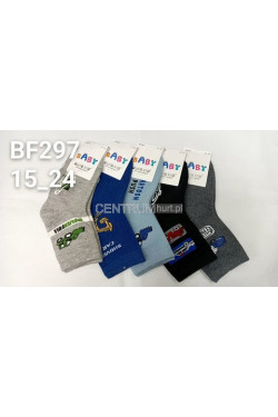 Skarpetki dziecięce ABS AURA VIA (15-24) BF297