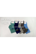 Skarpetki dziecięce AURA VIA (15-23) BF762