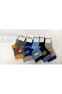 Skarpetki dziecięce ABS AURA VIA (0-24M-CY) BF8566