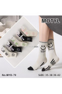 Skarpetki damskie (35-42) ZY-009