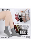 Skarpetki damskie (35-42) LN2025-34