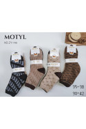 Skarpetki damskie (35-42) MYD76