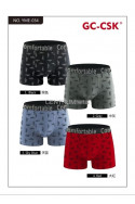 Bokserki męskie (M-3XL) YME-034