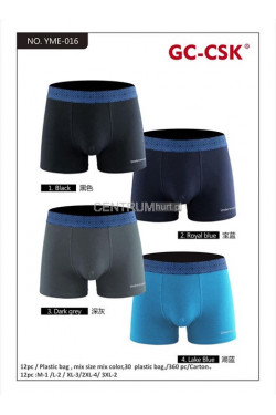 Bokserki męskie (M-3XL) YME-016