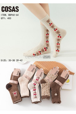 Skarpetki damskie (35-42) BDP60-64