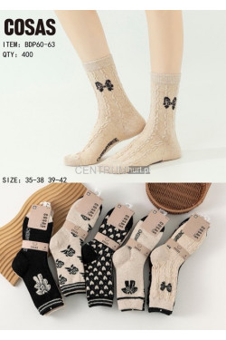Skarpetki damskie (35-42) BDP60-63
