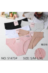 Majtki damskie (S/M-L/XL) 38365