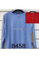 Sweter LUREX DUŻY LES PARIES 8455