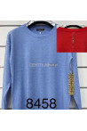 Sweter LUREX DUŻY LES PARIES 8455